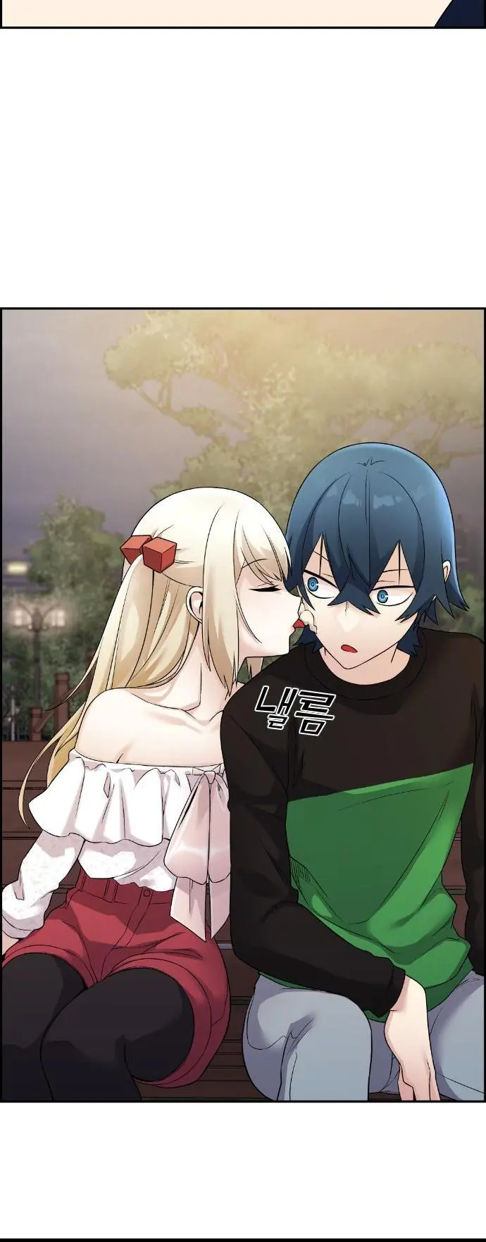 Webtoon Character Na Kang Lim Chapter 39 Page 52