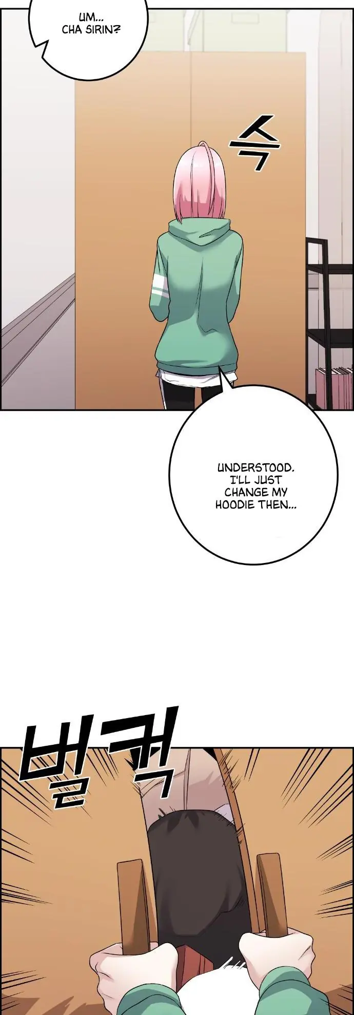 Webtoon Character Na Kang Lim Chapter 40 Page 58