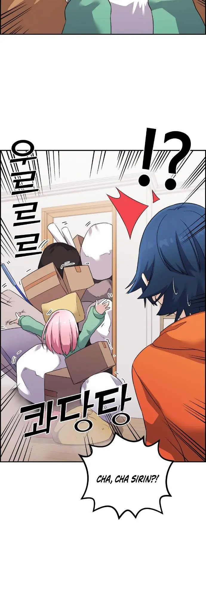 Webtoon Character Na Kang Lim Chapter 40 Page 59