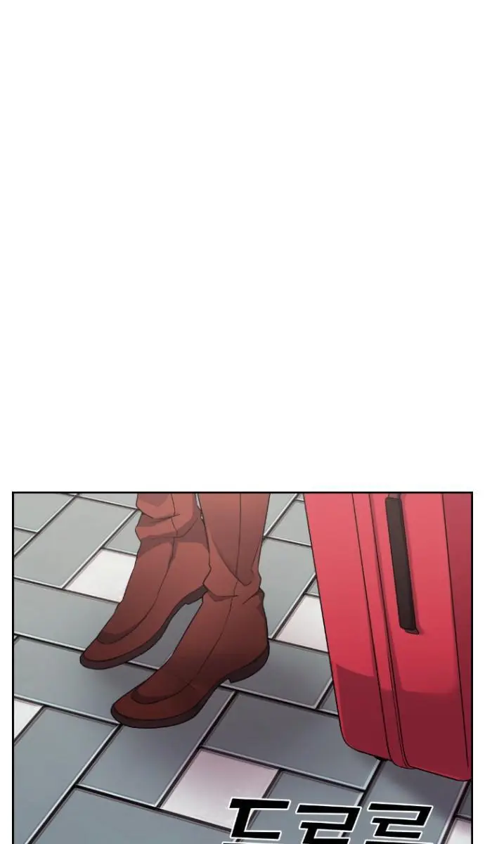 Webtoon Character Na Kang Lim Chapter 40 Page 69