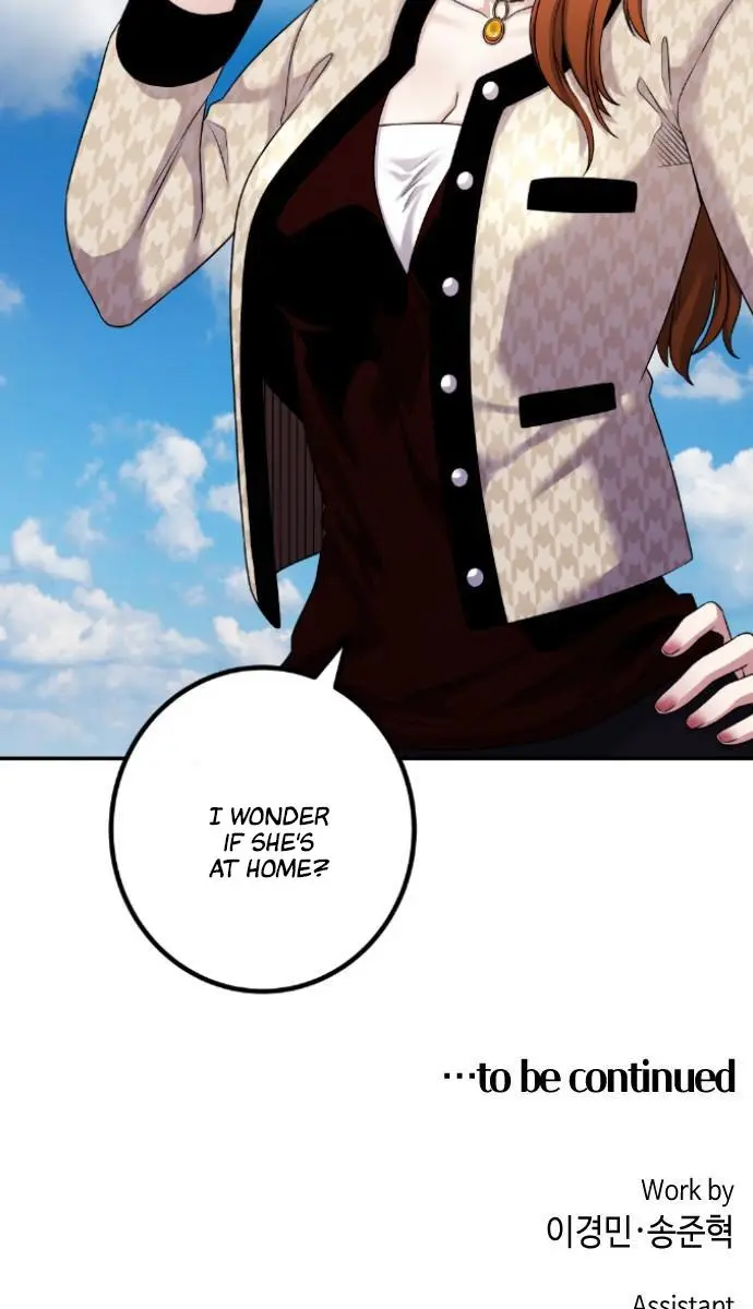 Webtoon Character Na Kang Lim Chapter 40 Page 71