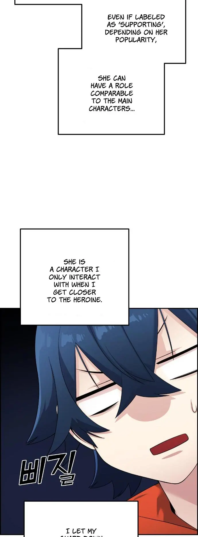 Webtoon Character Na Kang Lim Chapter 41 Page 29