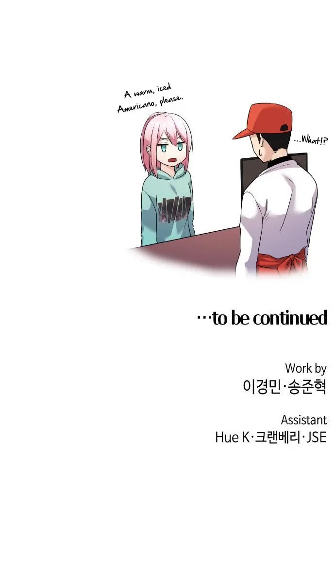 Webtoon Character Na Kang Lim Chapter 41 Page 75