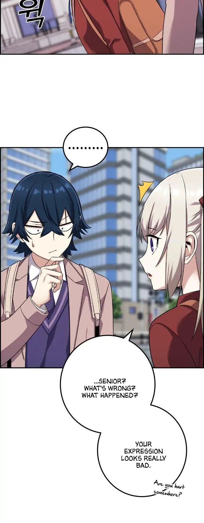 Webtoon Character Na Kang Lim Chapter 42 Page 7