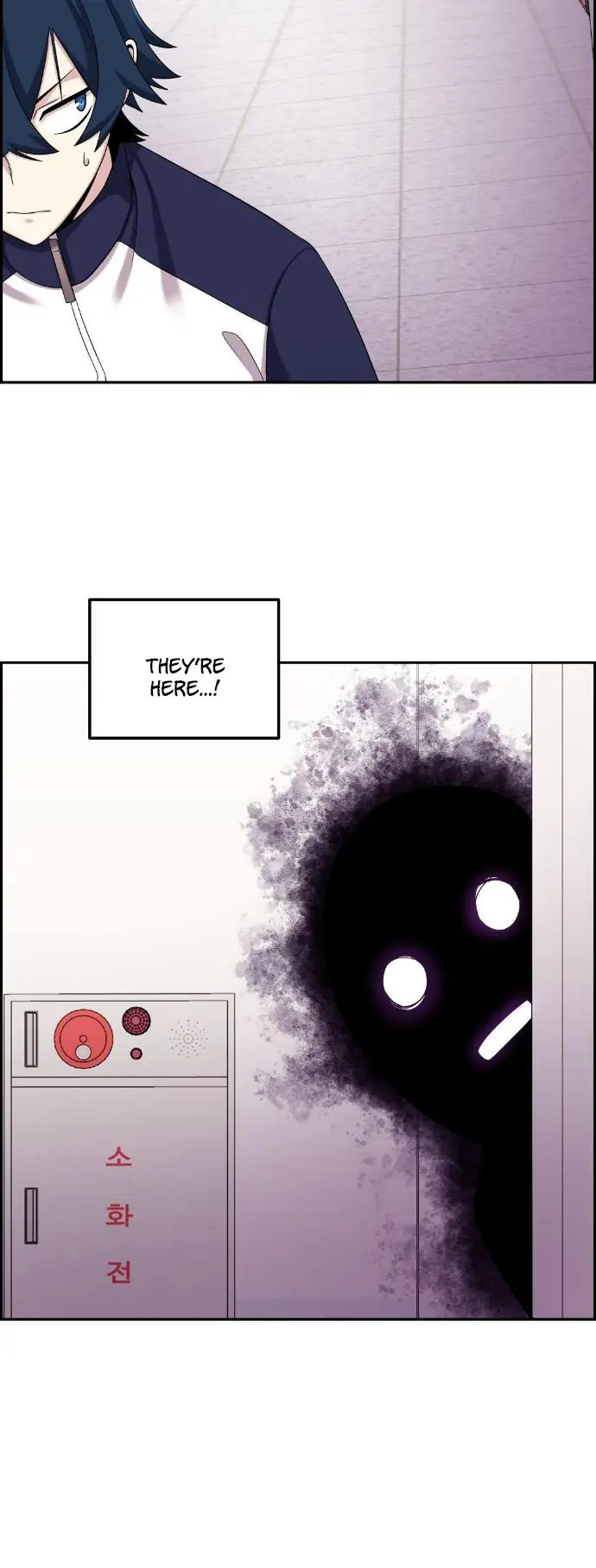 Webtoon Character Na Kang Lim Chapter 42 Page 19