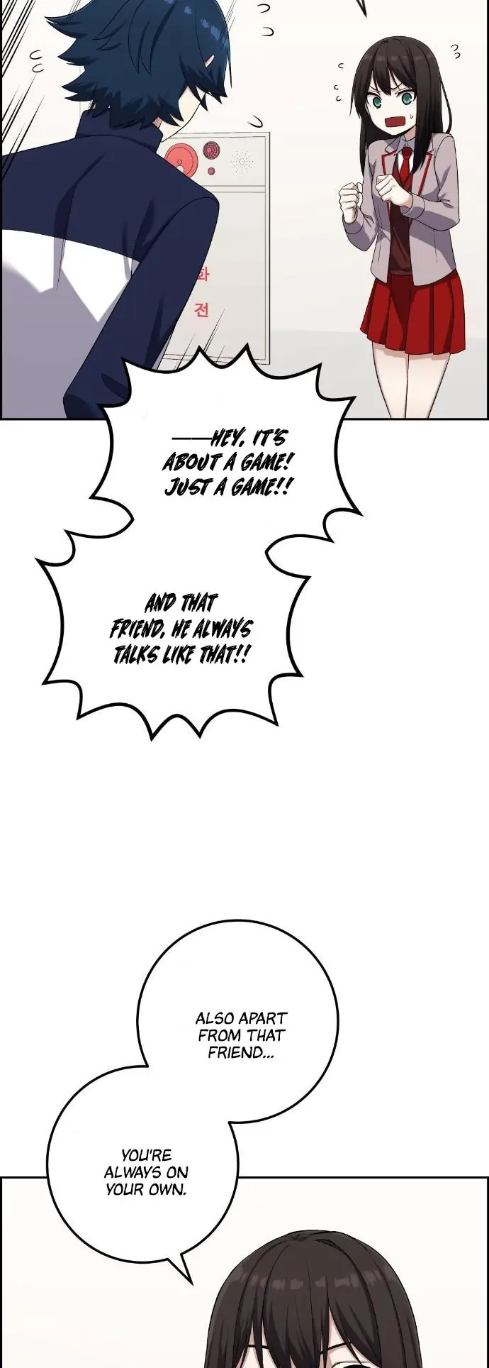 Webtoon Character Na Kang Lim Chapter 42 Page 50