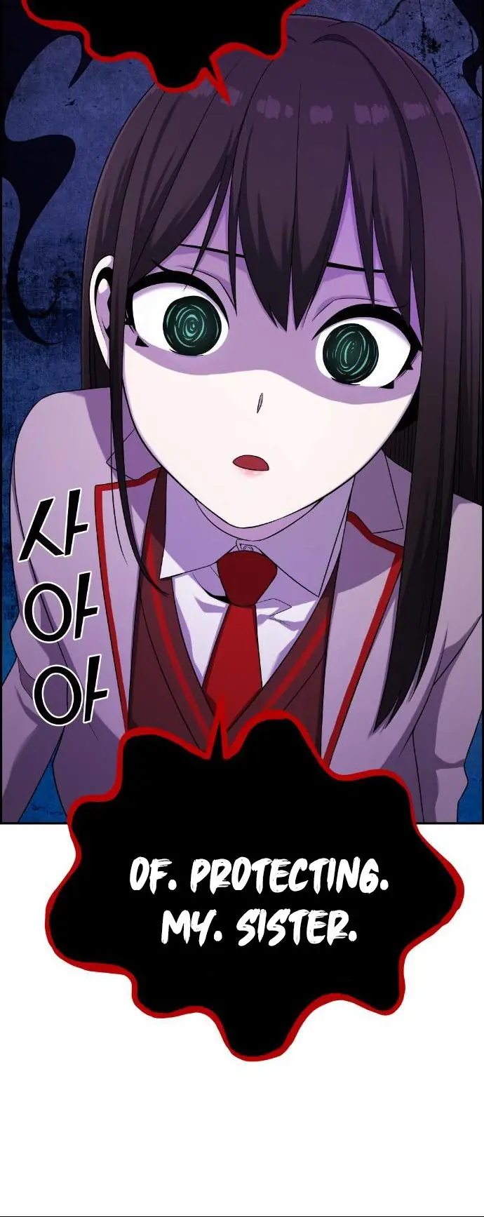 Webtoon Character Na Kang Lim Chapter 42 Page 59