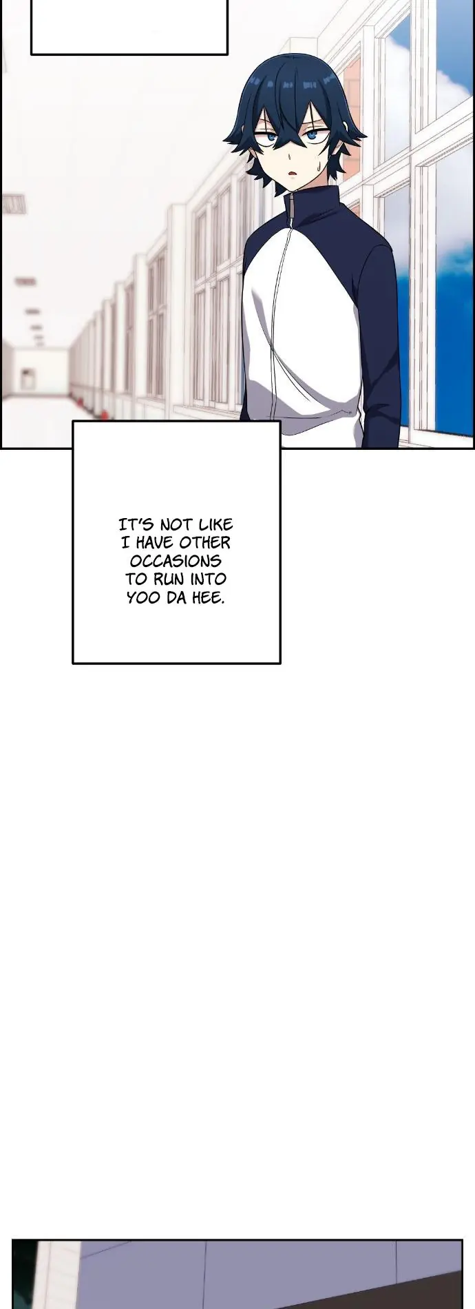 Webtoon Character Na Kang Lim Chapter 42 Page 71