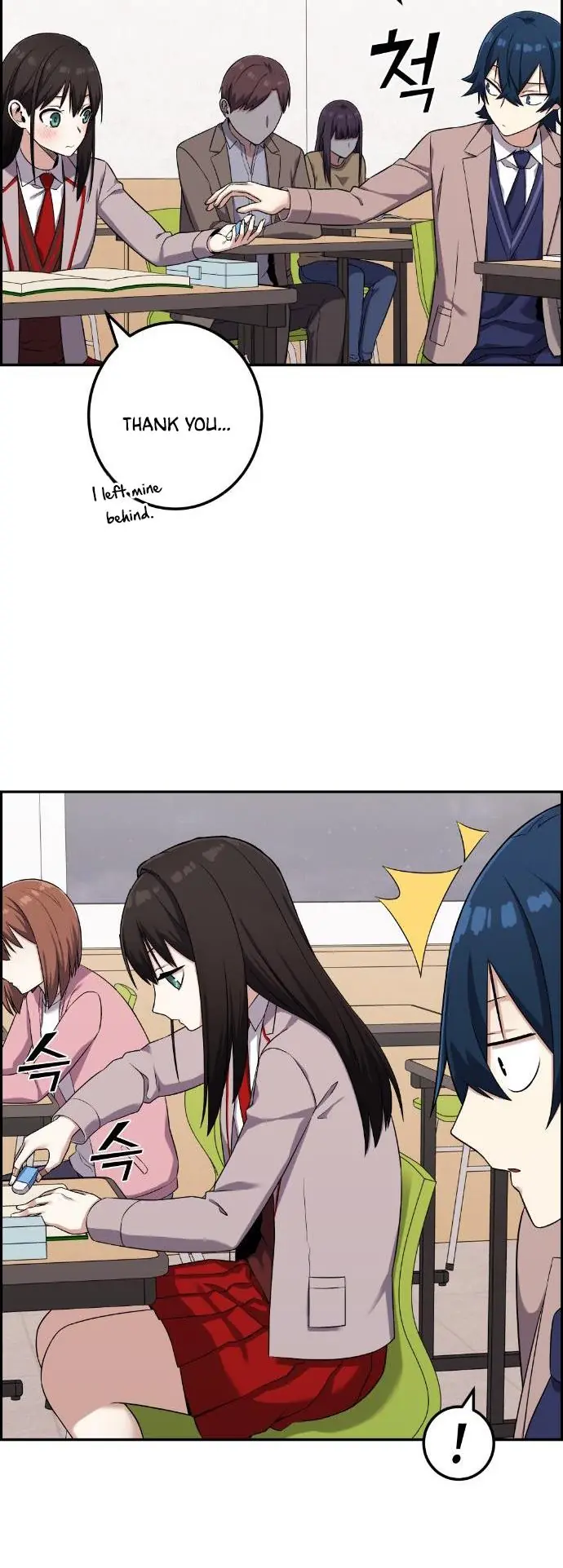 Webtoon Character Na Kang Lim Chapter 43 Page 25