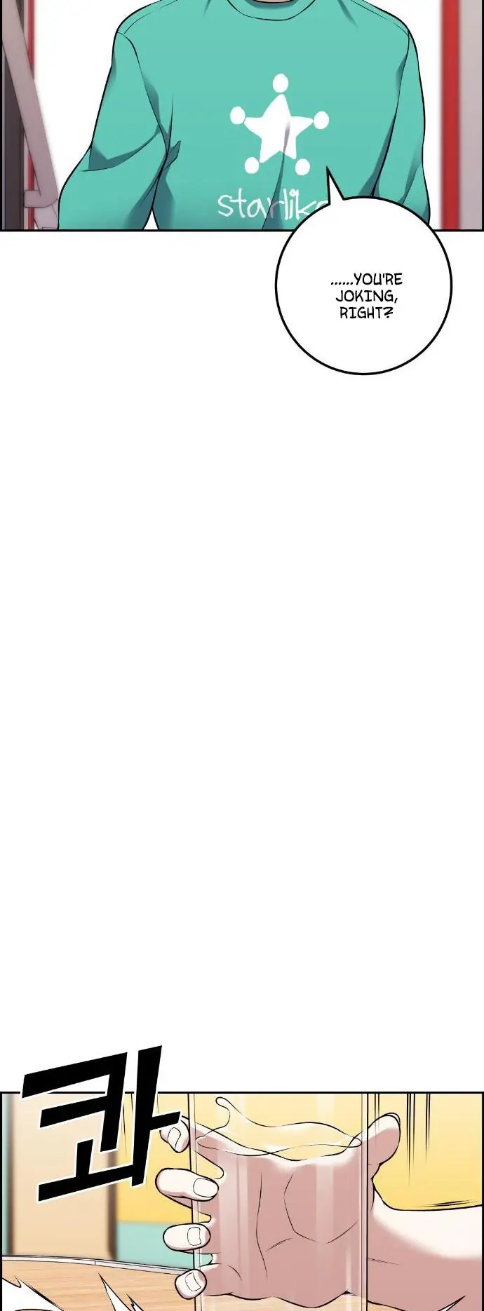 Webtoon Character Na Kang Lim Chapter 43 Page 47