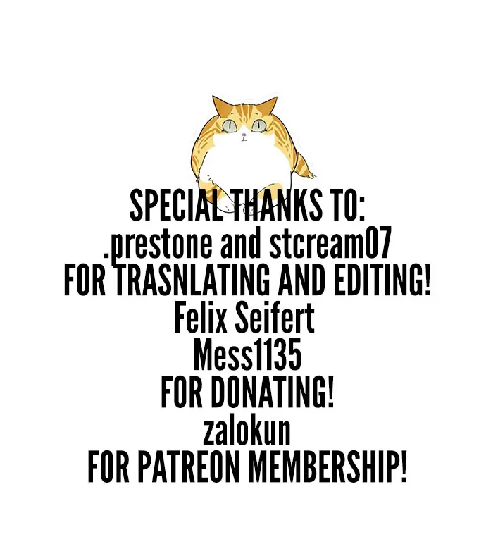 Webtoon Character Na Kang Lim Chapter 44 Page 4