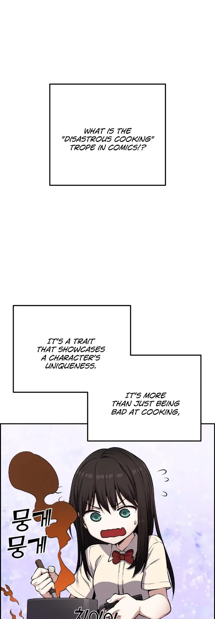 Webtoon Character Na Kang Lim Chapter 44 Page 5