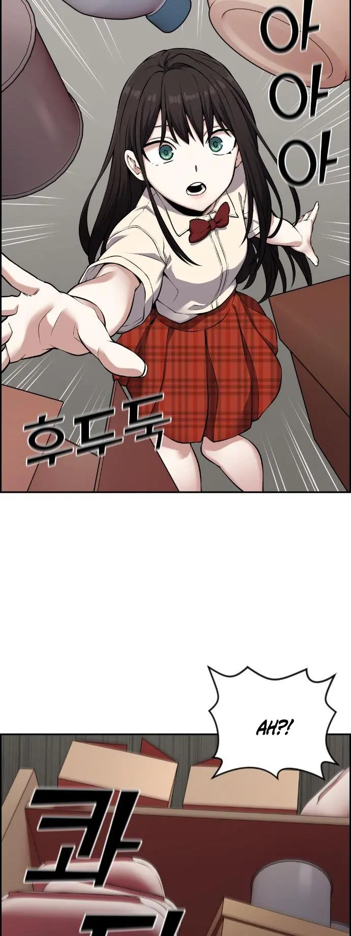 Webtoon Character Na Kang Lim Chapter 44 Page 34