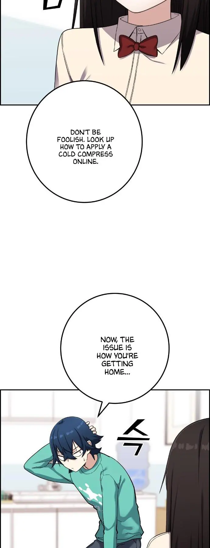 Webtoon Character Na Kang Lim Chapter 44 Page 42