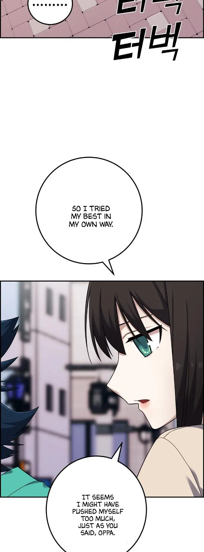 Webtoon Character Na Kang Lim Chapter 44 Page 58