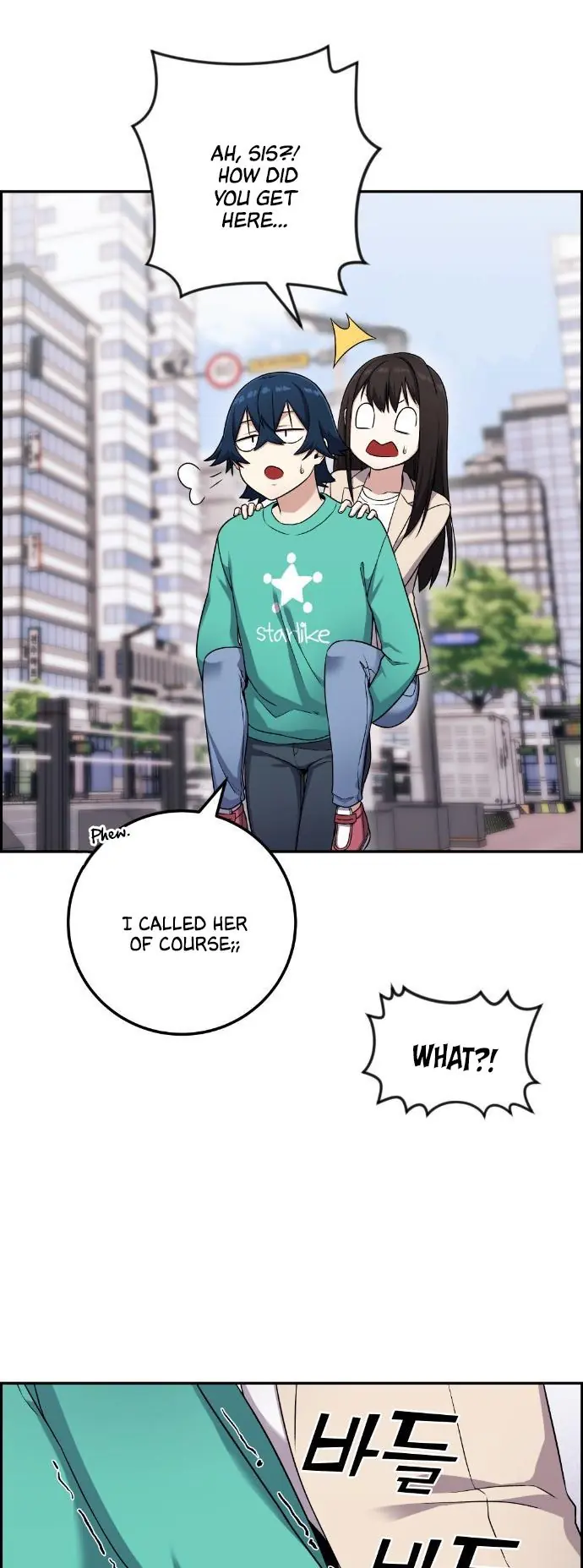 Webtoon Character Na Kang Lim Chapter 44 Page 67