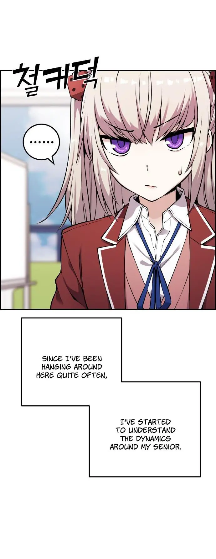 Webtoon Character Na Kang Lim Chapter 45 Page 14