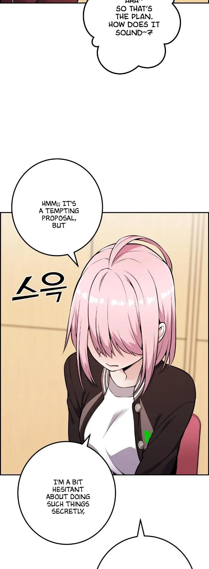 Webtoon Character Na Kang Lim Chapter 45 Page 52