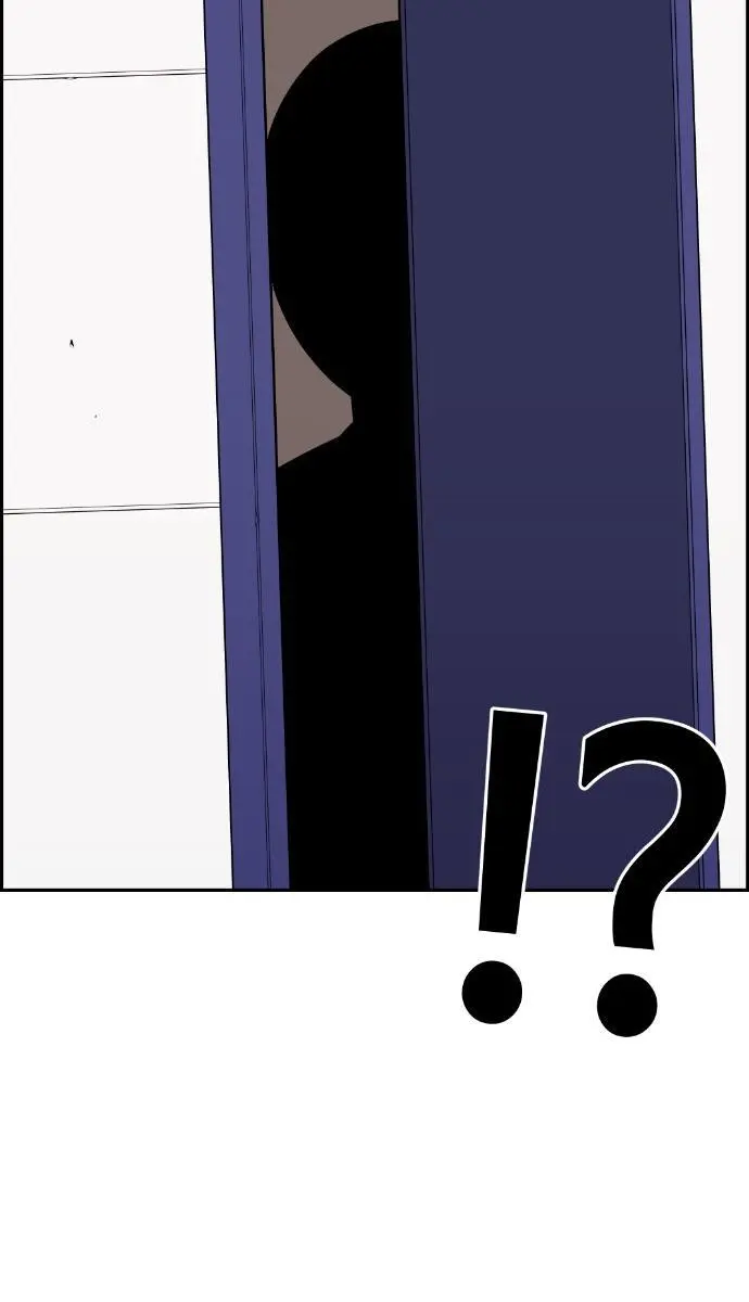 Webtoon Character Na Kang Lim Chapter 45 Page 74