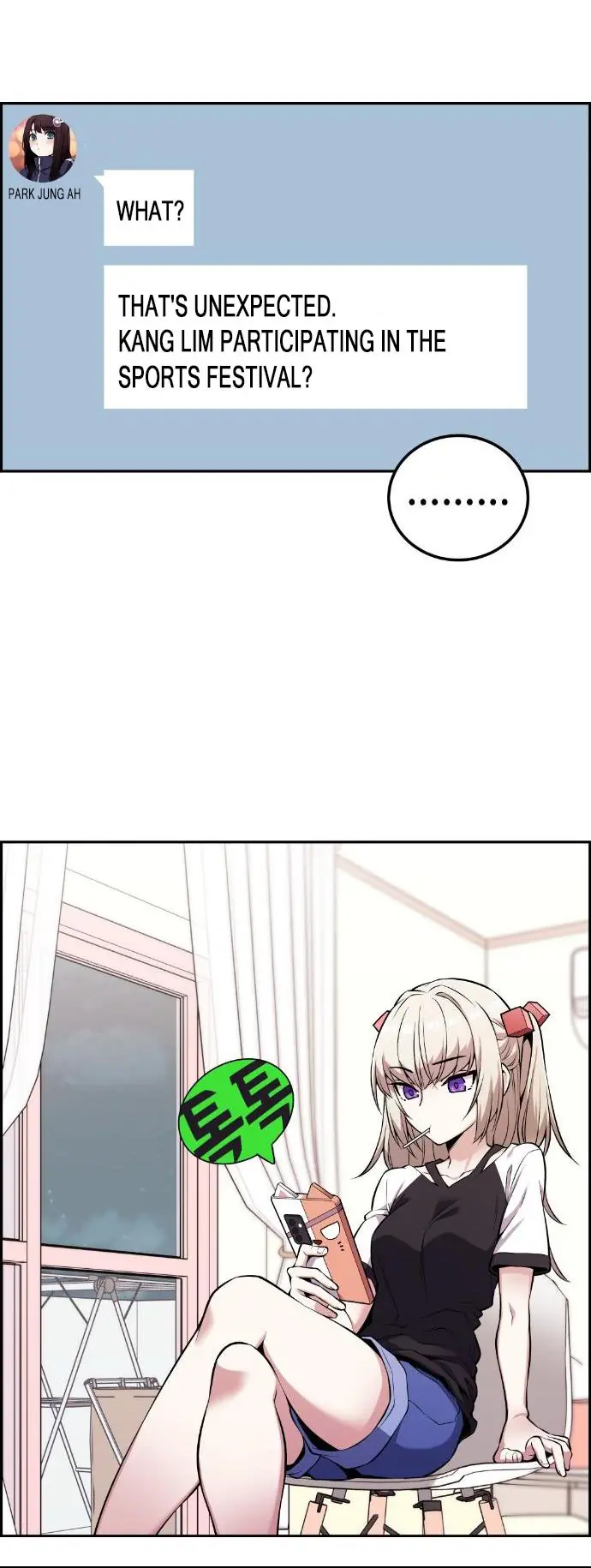 Webtoon Character Na Kang Lim Chapter 46 Page 51