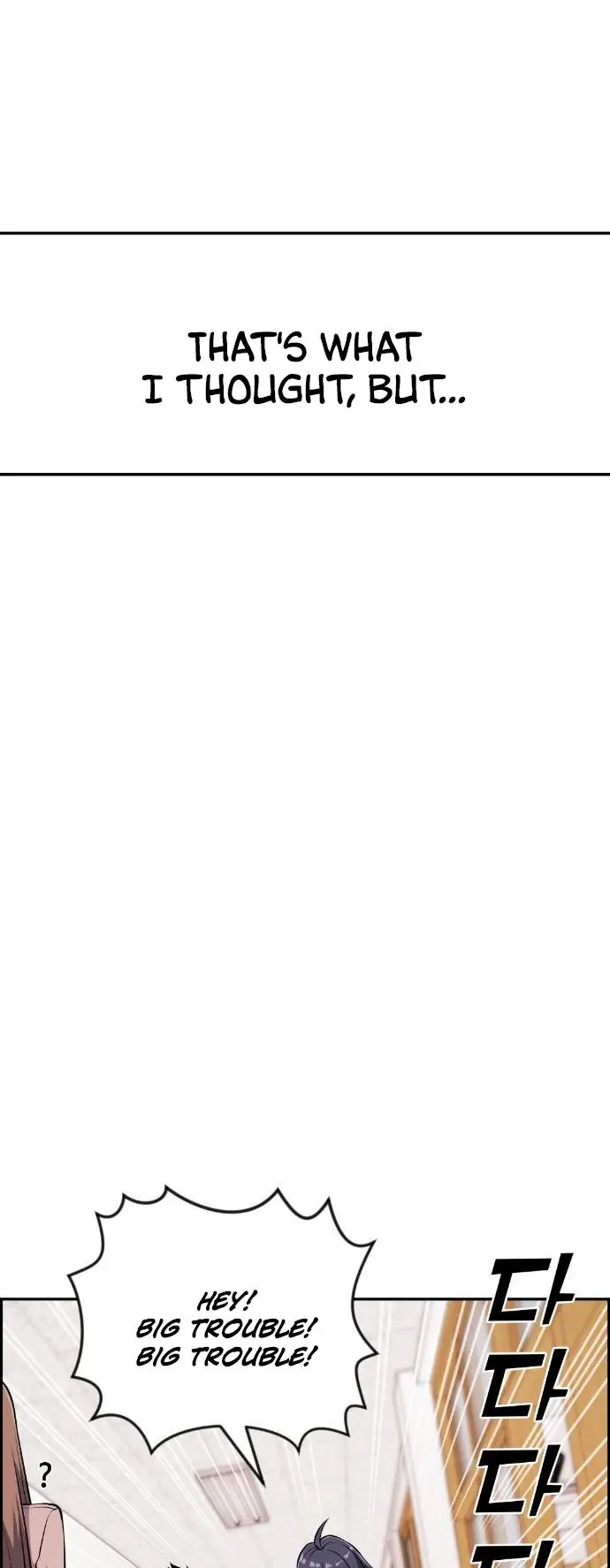 Webtoon Character Na Kang Lim Chapter 46 Page 55