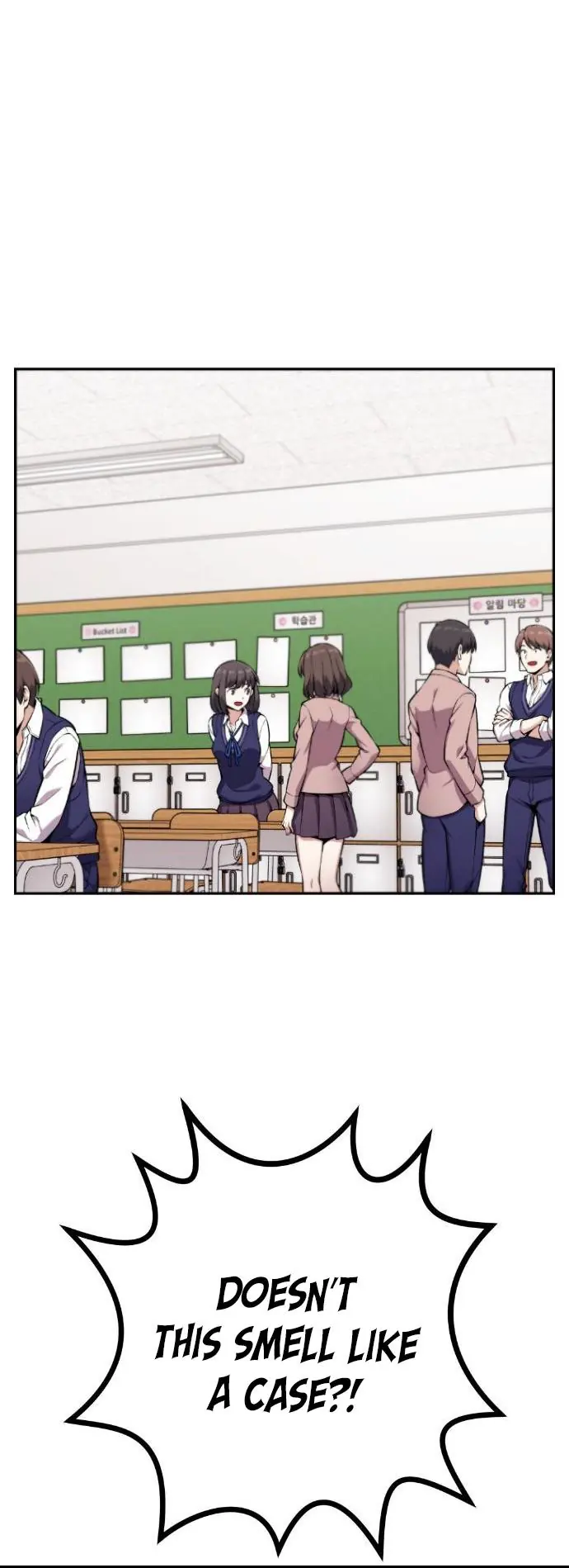 Webtoon Character Na Kang Lim Chapter 47 Page 22