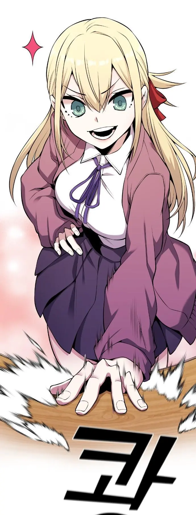 Webtoon Character Na Kang Lim Chapter 47 Page 23