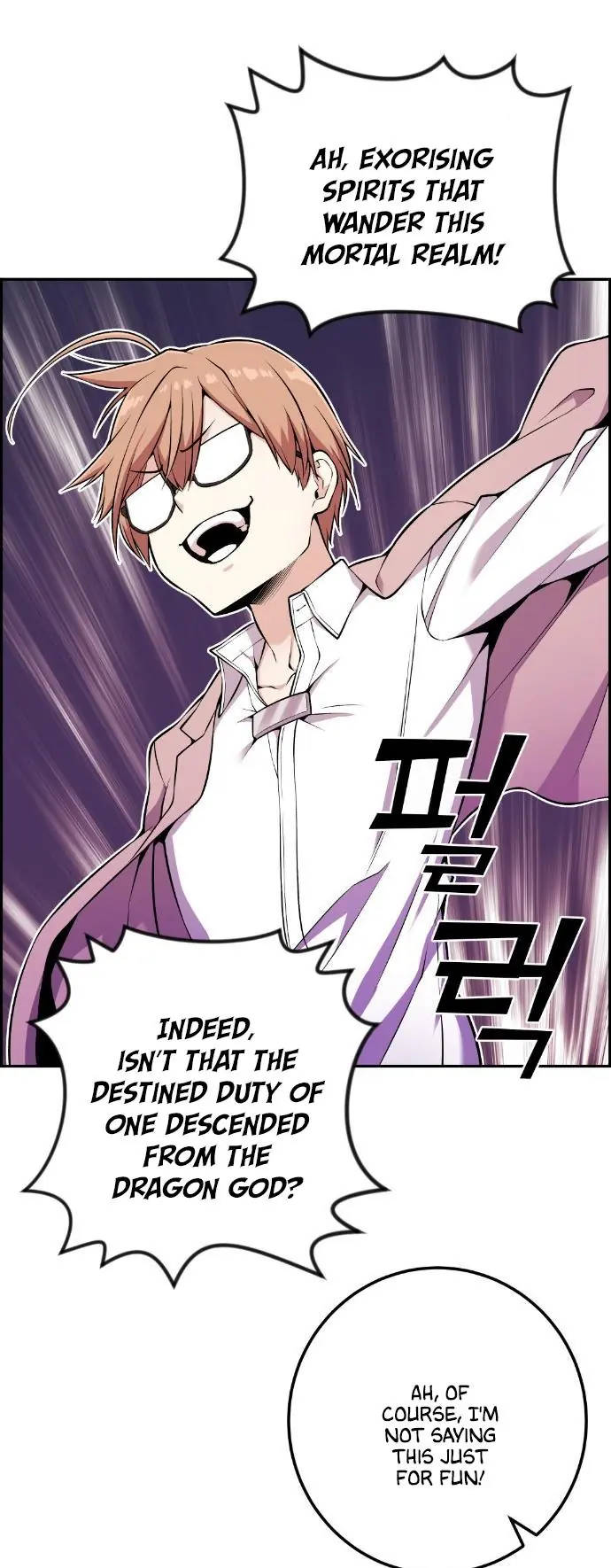 Webtoon Character Na Kang Lim Chapter 47 Page 30