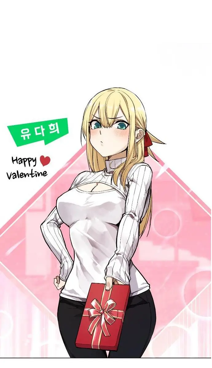 Webtoon Character Na Kang Lim Chapter 47 Page 77