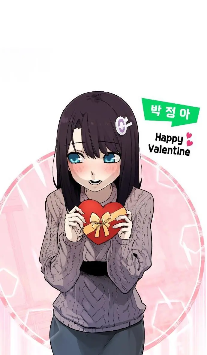 Webtoon Character Na Kang Lim Chapter 47 Page 78