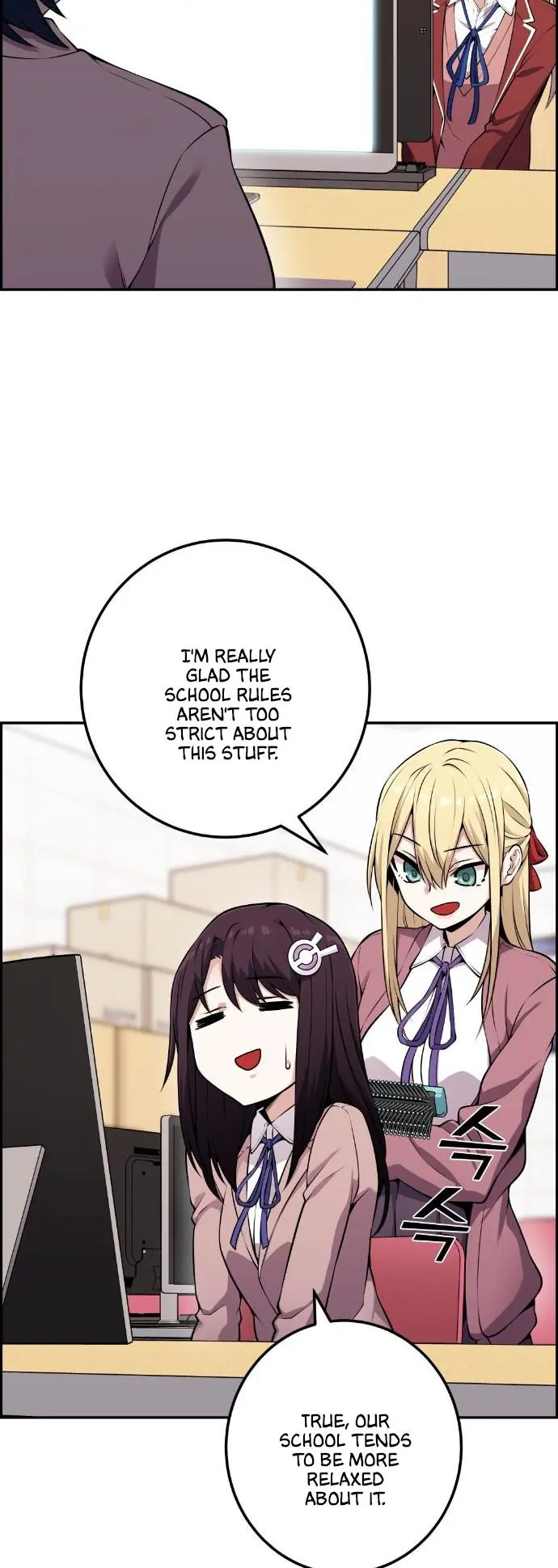 Webtoon Character Na Kang Lim Chapter 49 Page 7