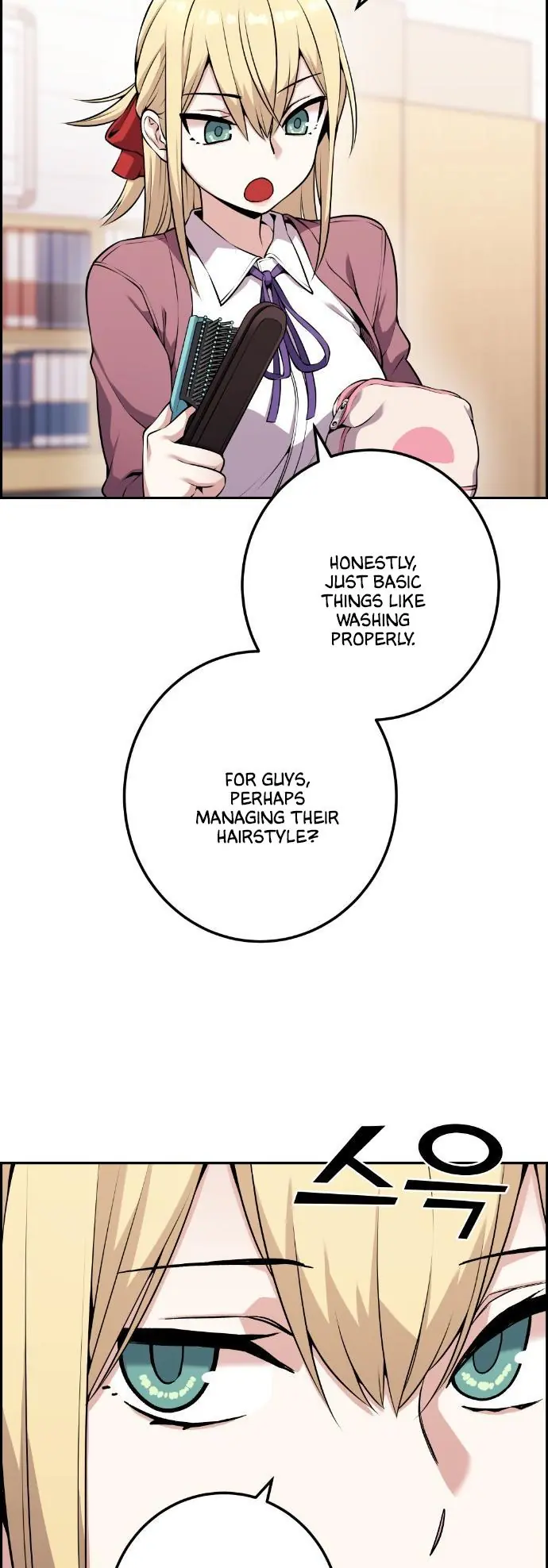 Webtoon Character Na Kang Lim Chapter 49 Page 11