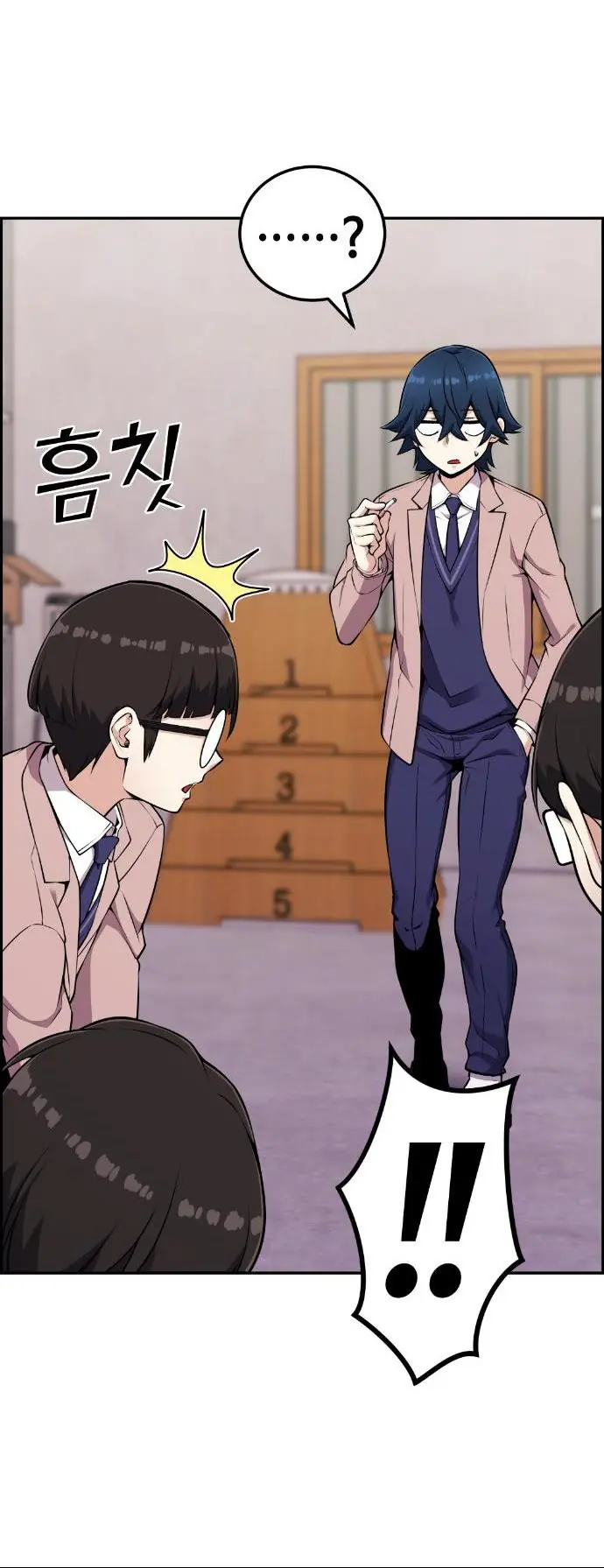 Webtoon Character Na Kang Lim Chapter 50 Page 16