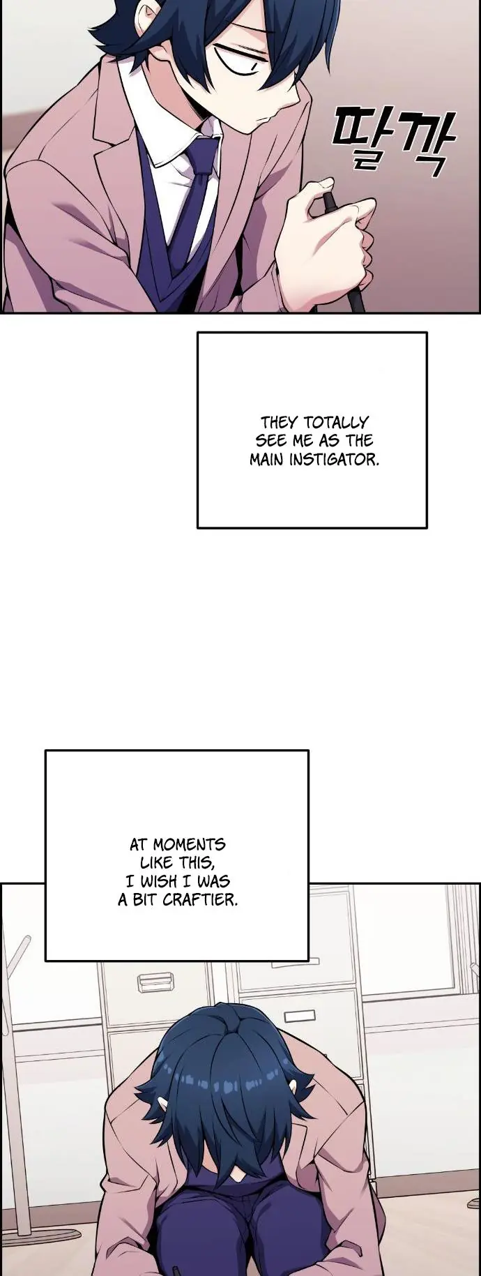 Webtoon Character Na Kang Lim Chapter 50 Page 26