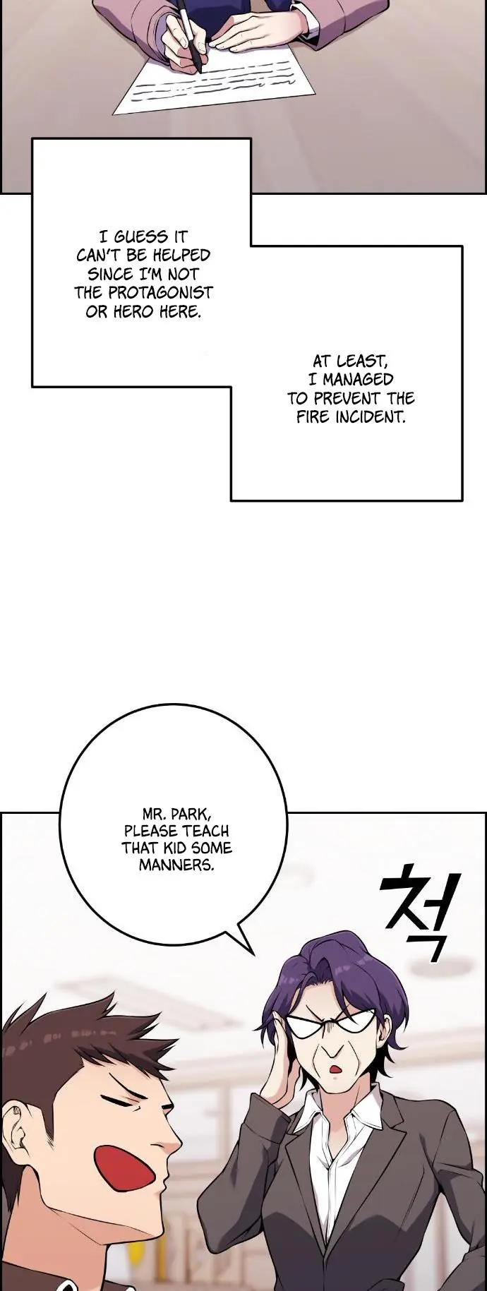 Webtoon Character Na Kang Lim Chapter 50 Page 27