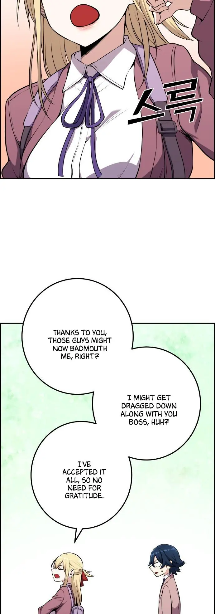 Webtoon Character Na Kang Lim Chapter 50 Page 52