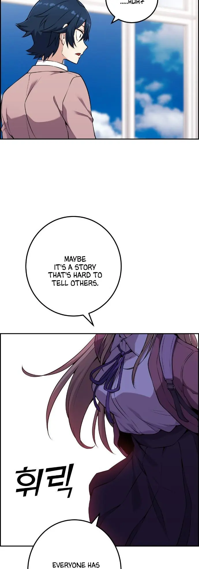 Webtoon Character Na Kang Lim Chapter 50 Page 56