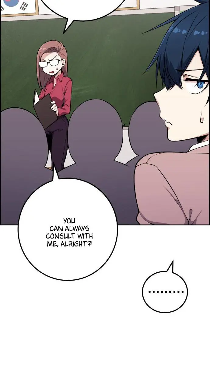 Webtoon Character Na Kang Lim Chapter 51 Page 21