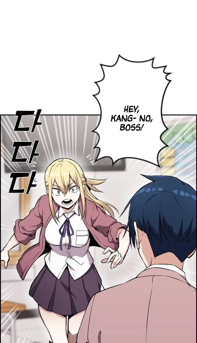 Webtoon Character Na Kang Lim Chapter 51 Page 23