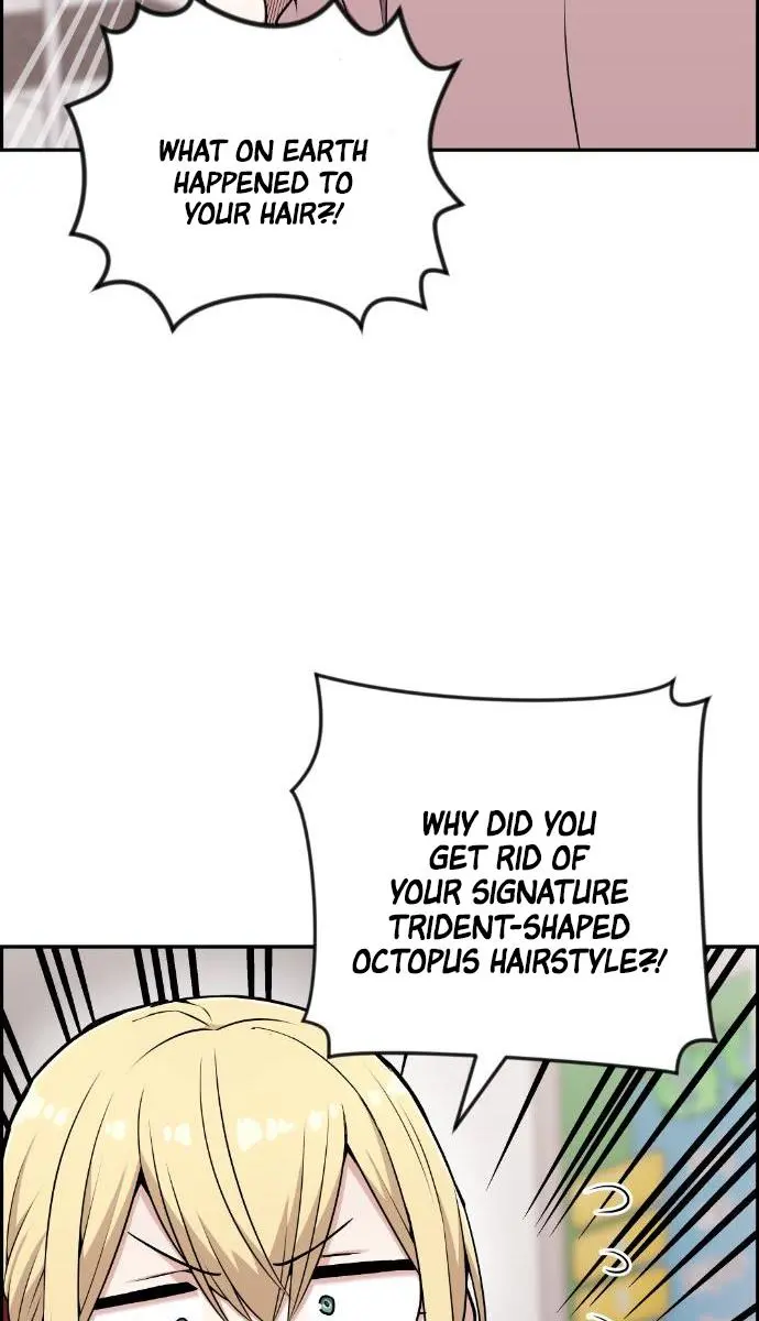 Webtoon Character Na Kang Lim Chapter 51 Page 24