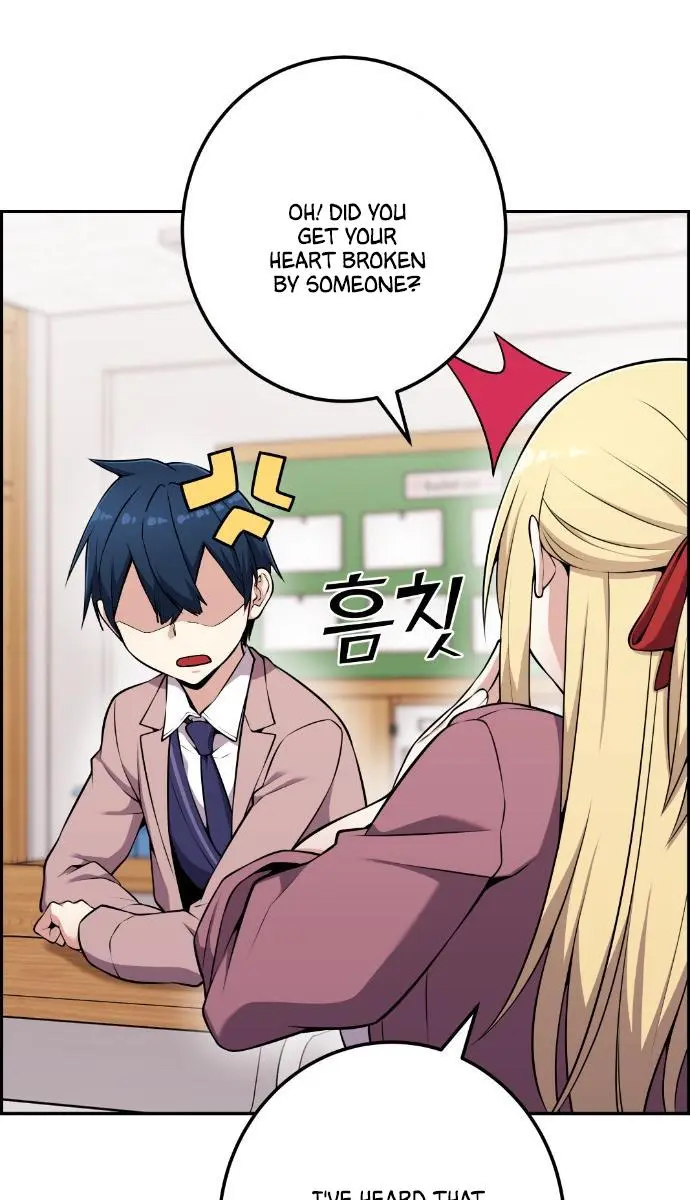 Webtoon Character Na Kang Lim Chapter 51 Page 27