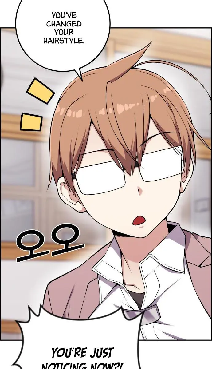 Webtoon Character Na Kang Lim Chapter 51 Page 33