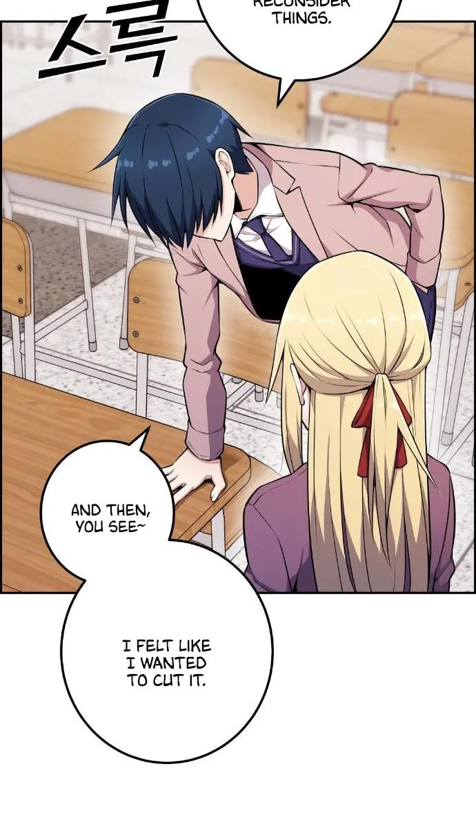 Webtoon Character Na Kang Lim Chapter 51 Page 46