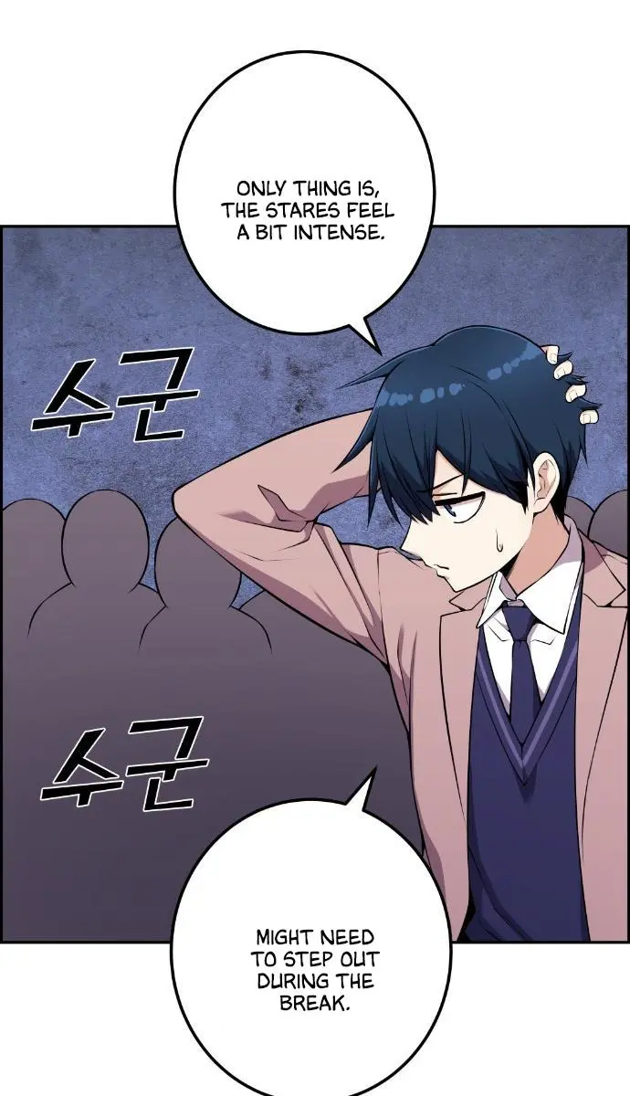 Webtoon Character Na Kang Lim Chapter 51 Page 51