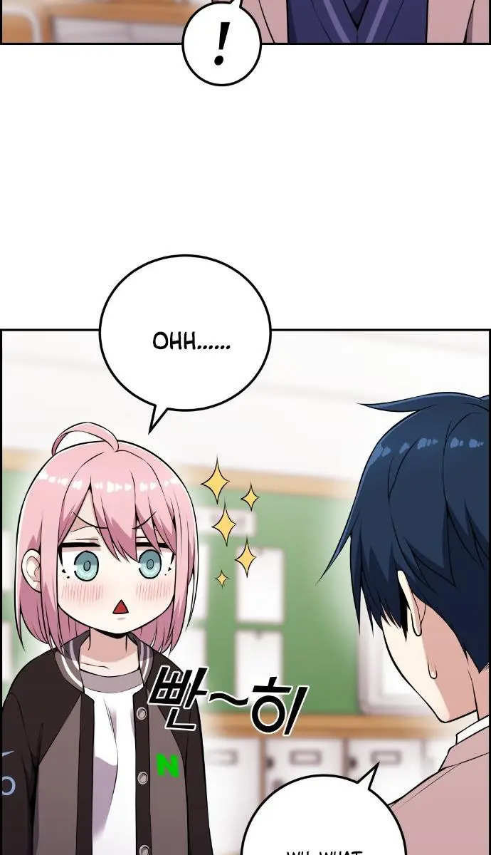 Webtoon Character Na Kang Lim Chapter 51 Page 53