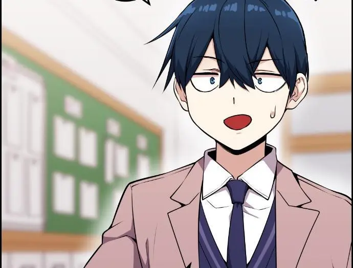 Webtoon Character Na Kang Lim Chapter 51 Page 56