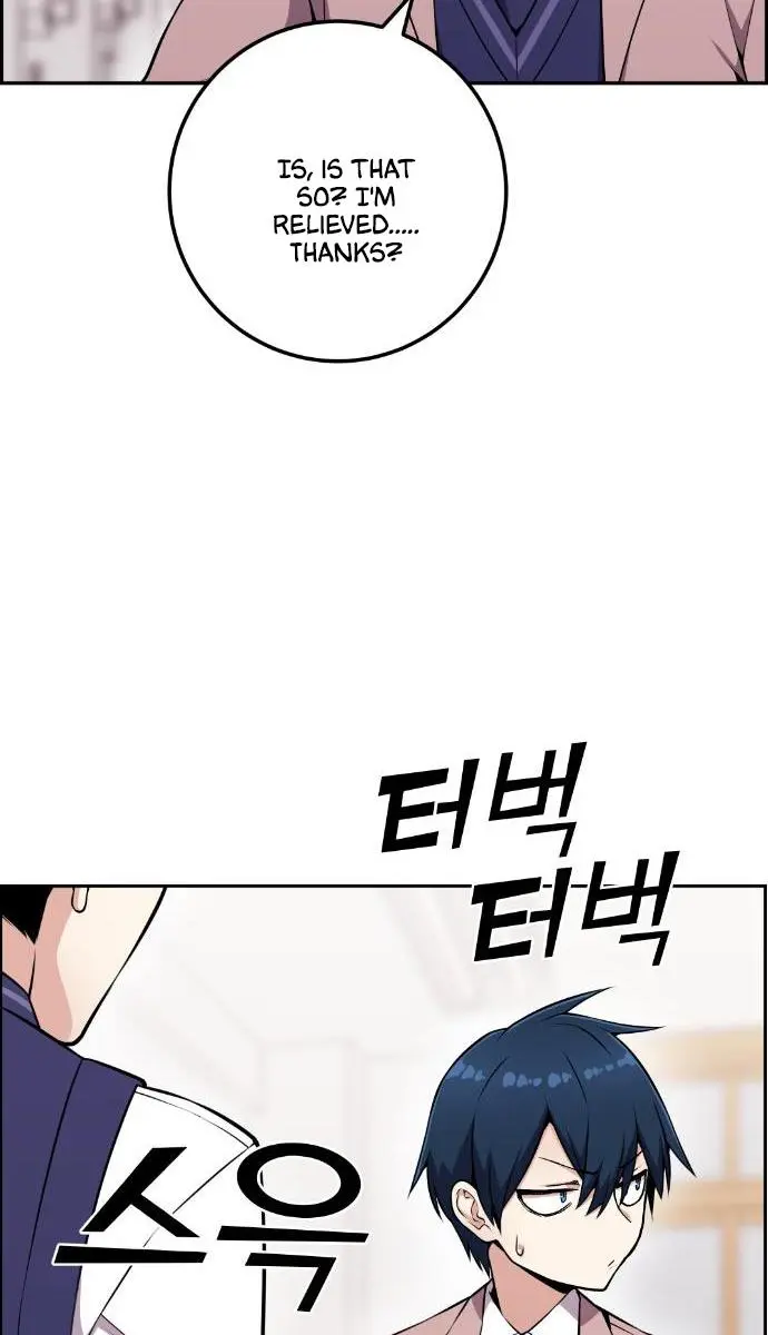 Webtoon Character Na Kang Lim Chapter 51 Page 57