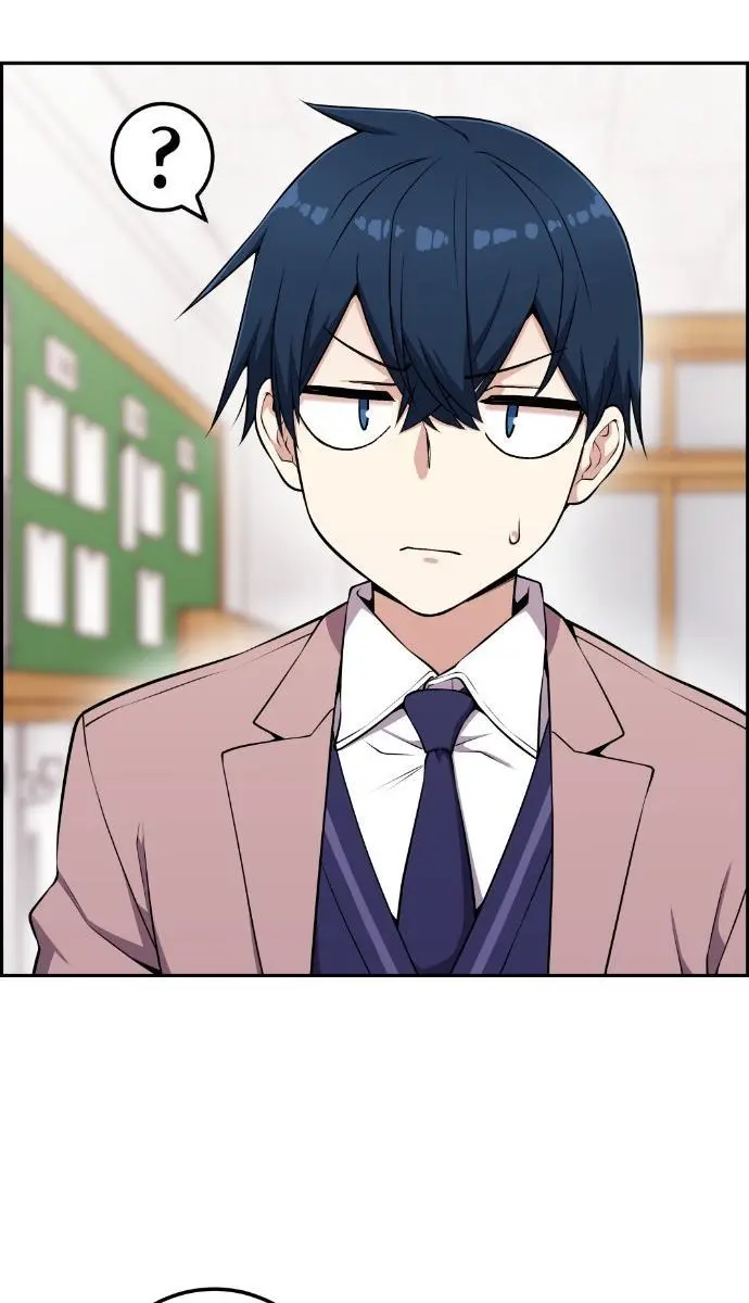 Webtoon Character Na Kang Lim Chapter 51 Page 63