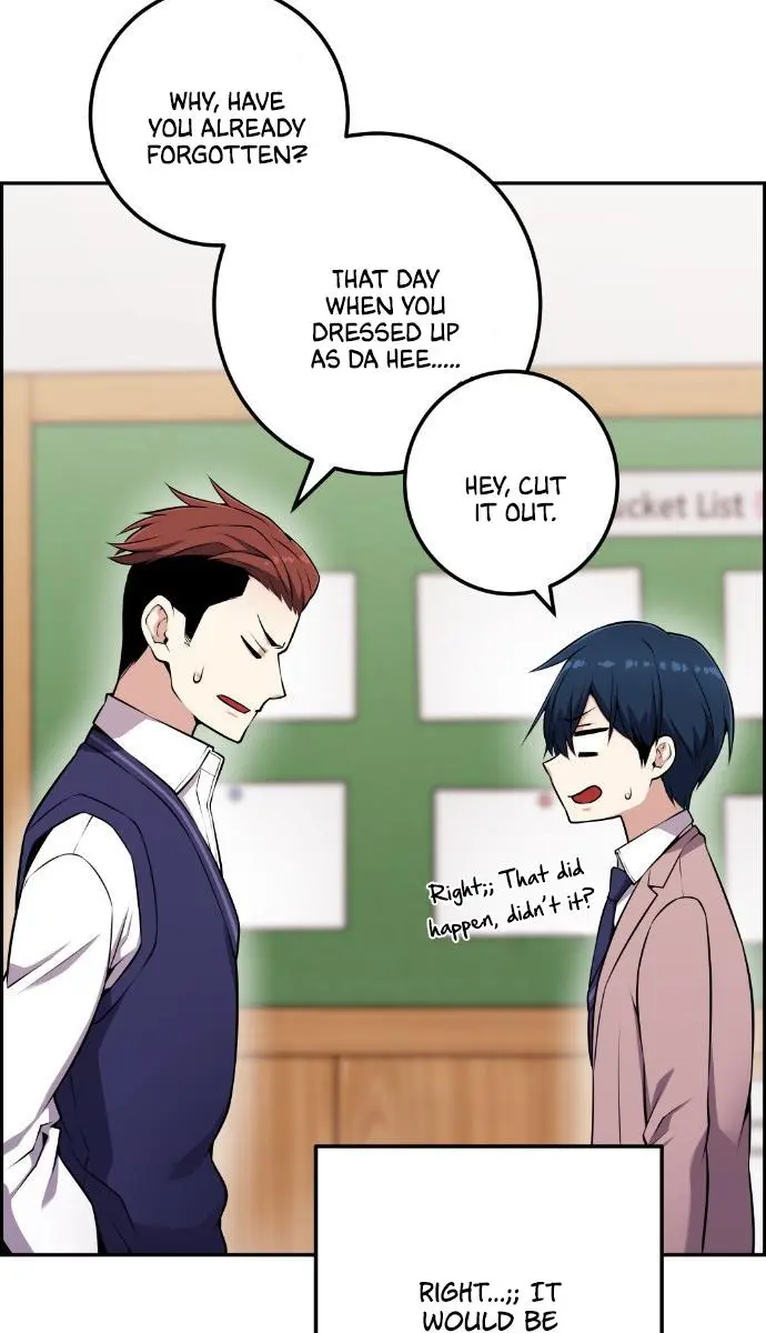 Webtoon Character Na Kang Lim Chapter 51 Page 64