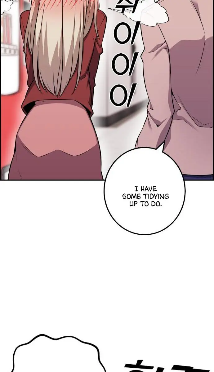 Webtoon Character Na Kang Lim Chapter 51 Page 96